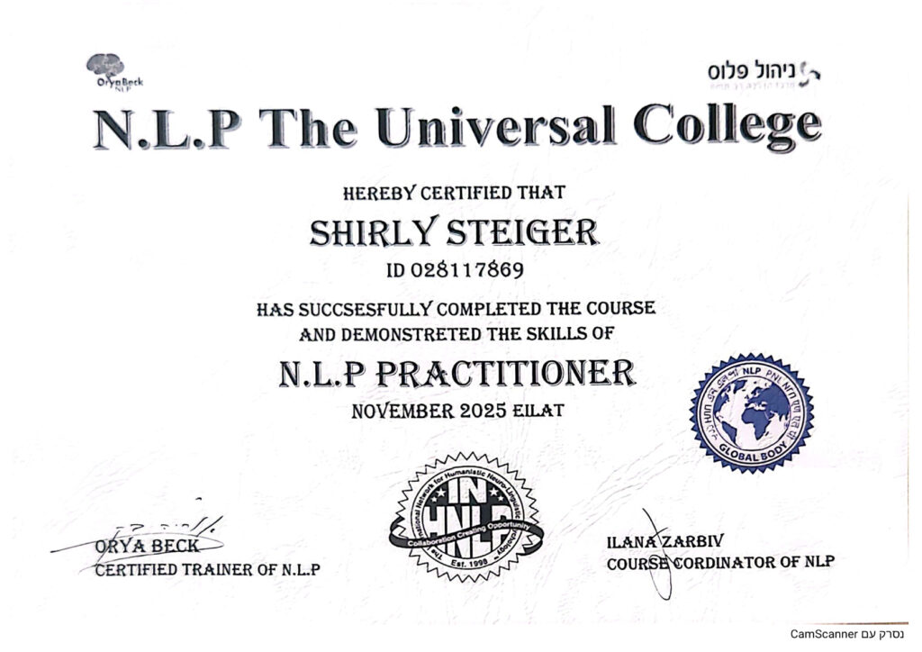 שירלי שטיגר -תעודת הסמכת NLP Practitioner
המכללה האוניברסלית ל־NLP | אילת | נובמבר 2025